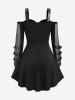 Gothic PU Panel Ruched Zipper Fishnet Off The Shoulder High Low T-shirt -  