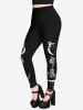 Gothic Moon Star Rose Flower Skull Print Halloween Skinny Leggings -  