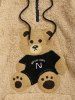 Men's Casual Daily Colorblock Cartoon Bear Patched Design Fluffy Fuzzy Textured Kangaroo Pocket Drawstring Pullover Hoodie -  