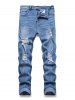 Men's Streetwear Ripped Pocket Solid Color Zipper Fly Skinny Jeans -  