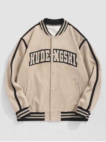 Men's Daily Preppy Stripes Panel Letter Embroidered Snap Button Pockets Faux Suede Baseball Varsity Jacket - LIGHT COFFEE - S