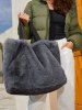 Women's Daily Solid Color Fluffy Fuzzy Furry Faux Fur Large Capacity Top Handle Shoulder Tote Bag -  