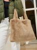 Sac Fourre-tout Fourré en Couleur Unie avec Grande Capacité pour Femme - Marron Camel 