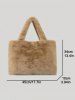 Sac Fourre-tout Fourré en Couleur Unie avec Grande Capacité pour Femme - Marron Camel 