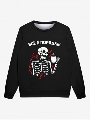Gothic Halloween Skeleton Flame Cup Letters Print Sweatshirt For Men - BLACK - XL
