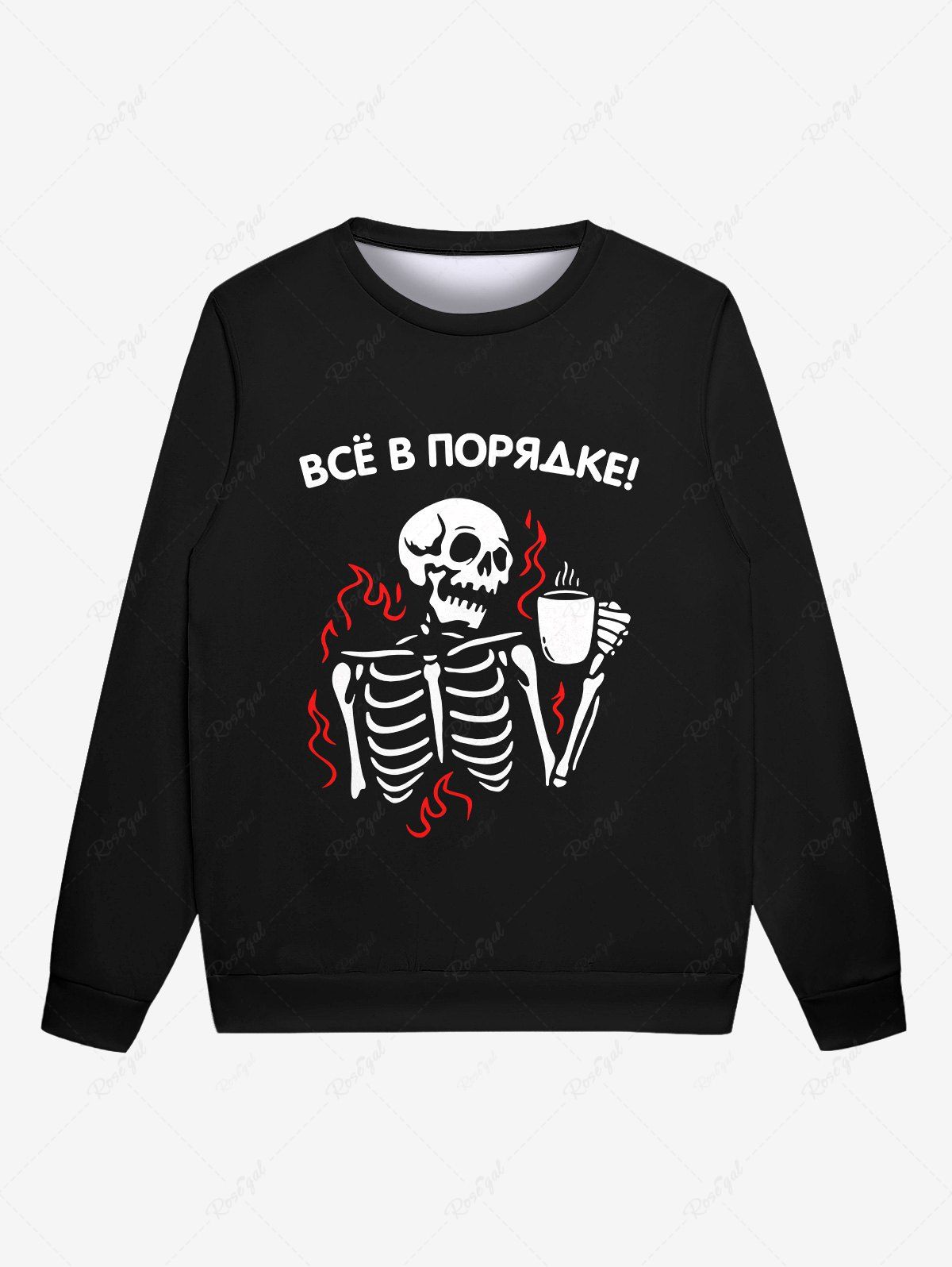 Discount Gothic Halloween Skeleton Flame Cup Letters Print Sweatshirt For Men  