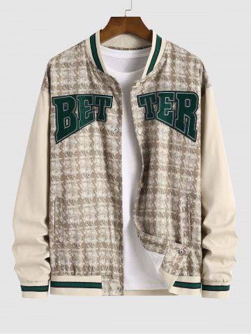 BETTER Applique Design Print Spliced Baseball Jacket - LIGHT COFFEE - XXL