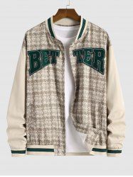 Veste de Baseball Feuille Tropicale Jointive Design - café lumière XXL