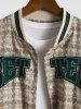 BETTER Applique Design Print Spliced Baseball Jacket -  