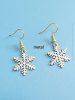 Fashion Glitter Sparkling Snowflake Christmas Bell Tree Bowknot Star Drop Earrings Set -  