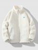 Men's Letter Printed Reversible PU Leather Fluffy Faux Sherpa Teddy Fleece Zip Fly Coat -  