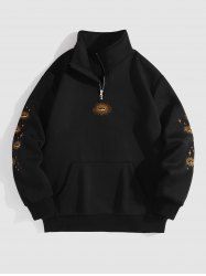 Men's Sun Eyes Star Pattern Fleece-lined Pullover Sweatshirt -  