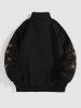 Men's Sun Eyes Star Pattern Fleece-lined Pullover Sweatshirt -  