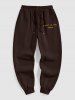 C'EST LA VIE PARIS Letter Printed Drawstring Fleece-lined Sports Jogger Pants -  