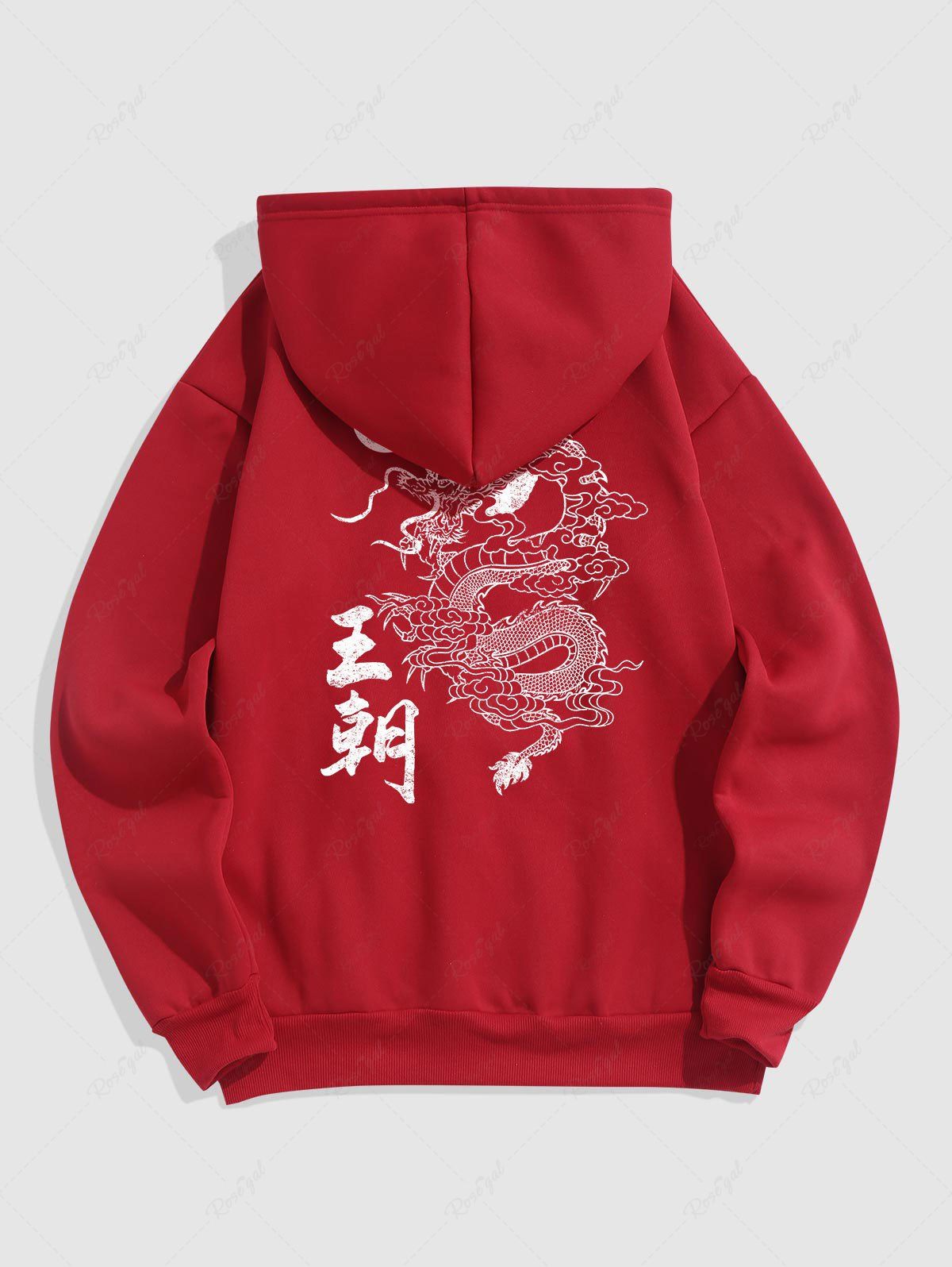 Store Dynasty Chinese Character Dragon Oriental Graphic Fleece Lining Pullover Hoodie  