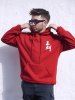Dynasty Chinese Character Dragon Oriental Graphic Fleece Lining Pullover Hoodie -  