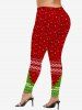 Plus Size Heart Striped Braided Textured Christmas Tree Letters Print Skinny Leggings -  