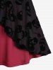 Plus Size Skulls Flocking Mesh Layered Lace Up PU Leather Grommets Heart Buckle Tank Top -  