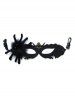 Halloween Half Face Spider Grim Reaper Cosplay Nightclub Mask -  