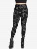 Gothic Lip Star Heart Lipstick Lightning Print Valentines Skinny Leggings -  