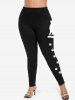 Plus Size Cat Paw Print Leggings -  