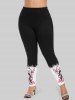 Plus Size Dragon Watercolor Peach Blossom Textured Print Skinny Leggings -  