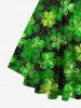 Plus Size St. Patrick's Day Clover Print Lattice Crisscross Flare Short Sleeve T-shirt -  