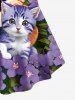 T-shirt Chat Fleur Feuille Imprimés en Blocs de Couleurs à Manches Courtes de Grande Taille - Pourpre  S