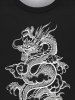 Gothic Dragon Cloud Print Short Sleeves T-shirt For Men -  