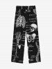 Pantalon de Survêtement à Cordon de Serrage Resserré Au Pied à Imprimé Crâne et Galaxie Style Gothique pour Hommes - Noir 2XL