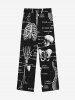 Gothic Skull Skeleton Structure Galaxy Letters Print Drawstring Wide Leg Sweatpants For Men -  