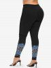 Plus Size Leopard Sea Waves Sparkling Sequin Glitter 3D Print Leggings - Noir 3X