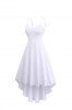 Plus Size Solid Ruched High Low Backless A Line Cami Dress (Adjustable Shoulder Strap) -  