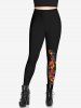 Gothic Colorful Fire Guitar Galaxy Print Skinny Leggings -  