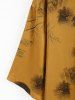 Men's Matching Two Piece Silky Satin Chinese Style Crane Plant Tree Open Front Kimono and Shorts Set -  