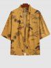Men's Matching Two Piece Silky Satin Chinese Style Crane Plant Tree Open Front Kimono and Shorts Set -  