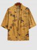 Men's Matching Two Piece Silky Satin Chinese Style Crane Plant Tree Open Front Kimono and Shorts Set -  