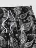 Hawaii Men's Paisley Cashew Flowers Print Drawstring Shorts -  