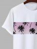 Hawaii Men's Coconut Tree Letters Print Ombre T-shirt -  