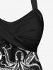 Plus Size X-Ray Octopus Print Twist Halter Backless Cinched Boyshort Tankini Swimsuit -  