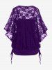 Plus Size Floral Lace Panel Crossover Ruched Cinched Butterfly Sleeves 2 In 1 Top -  
