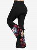 Pantalon Évasé Imprimé Nuage Floral Grande Taille - Noir M