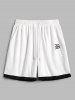 Men's Matching Two Piece Co Ord Terry Cloth Toweling Embroidered Crew Neck Short Sleeves T-shirt and Drawstring Casual Shorts Set -  