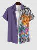 Colorful Ombre Colorblock Sun Moon Print Plus Size Matching Set For Couples -  