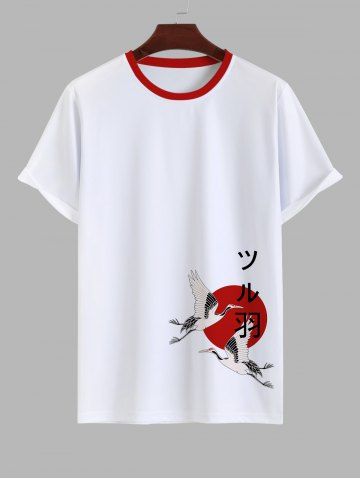Men's Crane Peach Blossom Sun Geometric Graphic Print Short Sleeves T-shirt - WHITE - XS