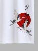 Men's Crane Peach Blossom Sun Geometric Graphic Print Short Sleeves T-shirt -  