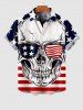 Patriotic American Flag Skull Print Plus Size Matching Outfit For Couples -  