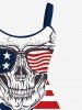Patriotic American Flag Skull Print Plus Size Matching Outfit For Couples -  