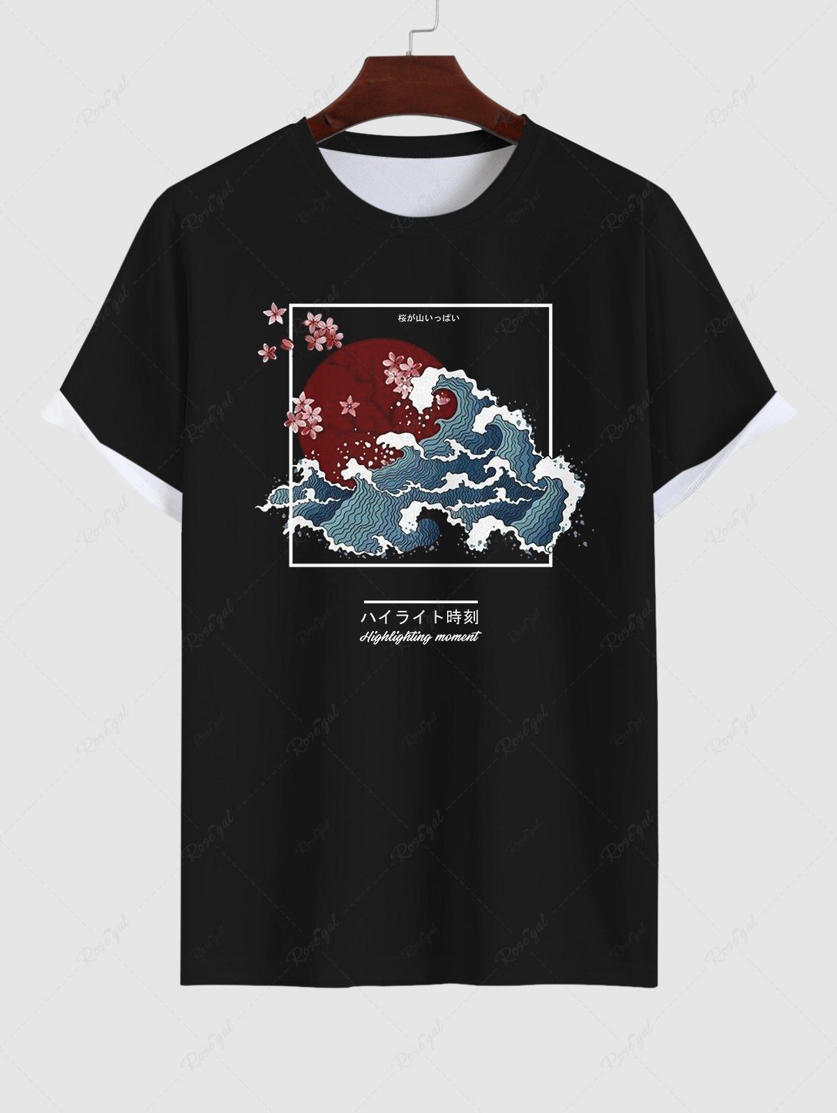 Trendy Men's Flowers Sun Sea Waves Japanese Characters Print T-shirt  