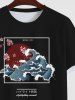 Men's Flowers Sun Sea Waves Japanese Characters Print T-shirt -  